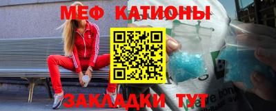 ECSTASY Каменск-Уральский
