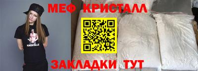 ECSTASY Каменск-Уральский