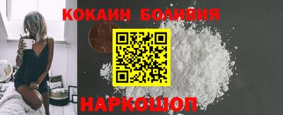 ECSTASY Каменск-Уральский