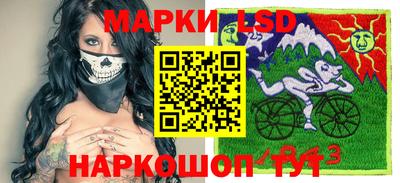меф VHQ Каменск-Шахтинский