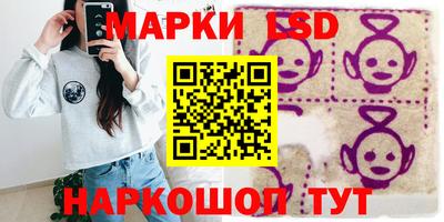 ECSTASY Каменск-Уральский