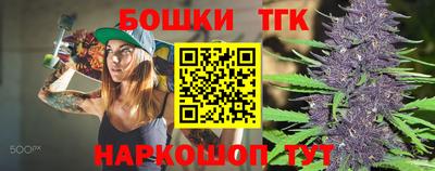 меф VHQ Каменск-Шахтинский