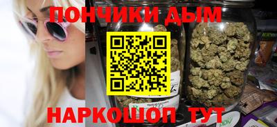 ECSTASY Каменск-Уральский