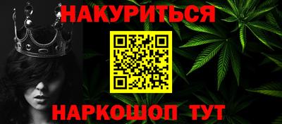 ECSTASY Каменск-Уральский