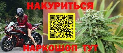 меф VHQ Каменск-Шахтинский