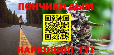 меф VHQ Каменск-Шахтинский
