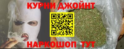 меф VHQ Каменск-Шахтинский