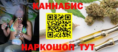 меф VHQ Каменск-Шахтинский