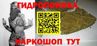 MESCALINE Камень-на-Оби