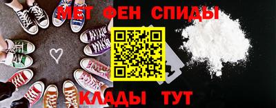 MESCALINE Камень-на-Оби