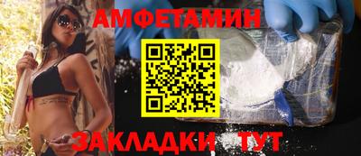 ECSTASY Каменск-Уральский