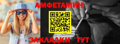 ECSTASY Каменск-Уральский