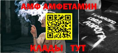 MESCALINE Камень-на-Оби