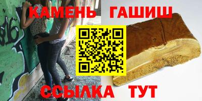 меф VHQ Каменск-Шахтинский