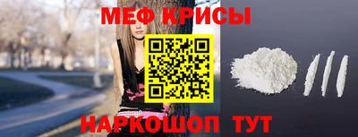 ECSTASY Каменск-Уральский