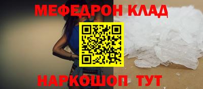 ECSTASY Каменск-Уральский